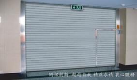 守护安全，从细节做起 北京市翔乾卷帘门厂为您提供专业防火门安装与维修服务