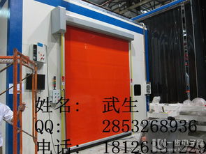 天津厂家免费安装 2015新品PVC快速卷帘门，为车库安全升级