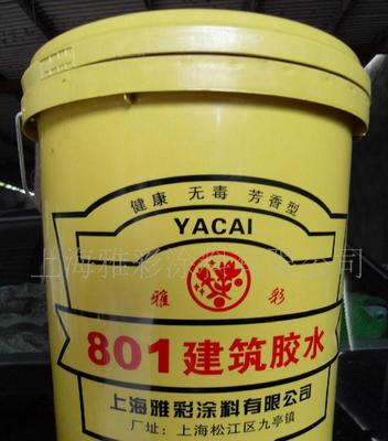 化工助剂防火门聚氨酯胶黏剂 批发 零售 厂家直销图片_高清图_细节图-蓬江区坎佩化工经营部 -